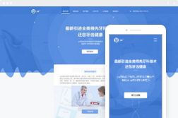 桂林亿星网络科技 一站式网站建设与电脑培训，赋能企业数字化转型